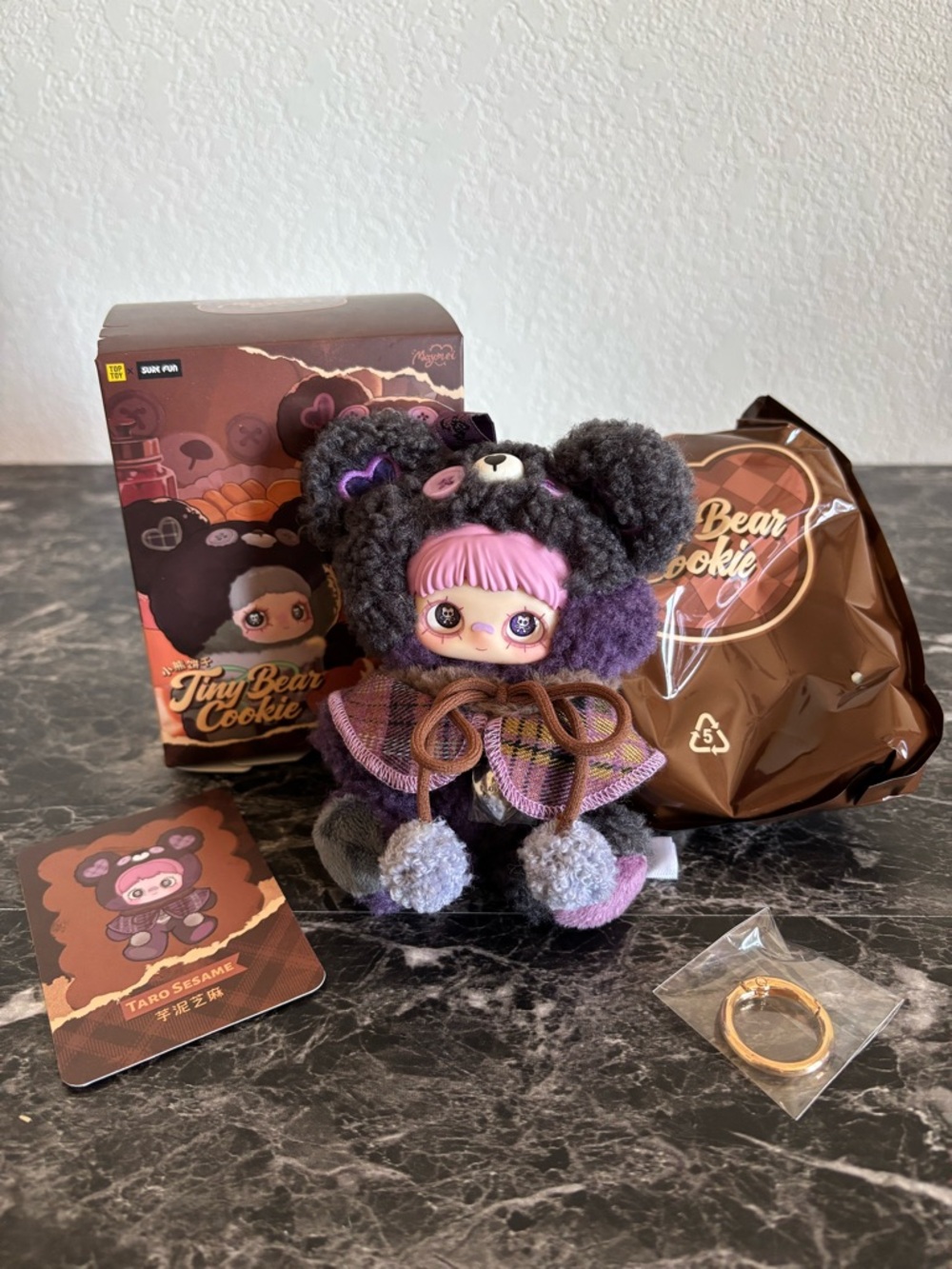 Maymei Tiny Bear Cookie - Confirmed Taro Sesame